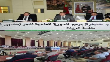 بني ملال ..مجلس جهة بني ملال-خنيفرة يحسم في ميزانية 2027 ويتابع أوراش الوكالة الجهوية