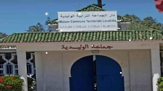 الوليدية .. تساؤلات حول قانونية عقد دورة أكتوبر في جلسة غير مفتوحة للعموم والإعلام