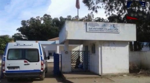 نقص الادوية والمستلزمات الطبية بالمركز الصحي باولاد افرج يثير تساؤلات