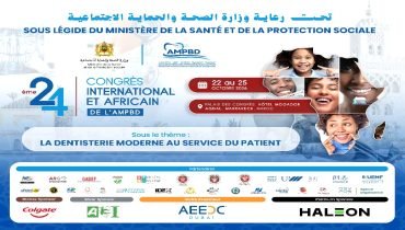 مؤتمر بمراكش يناقش أحدث تقنيات التشخيص والعلاج في طب الأسنان