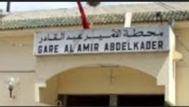 مكناس.. قطار ينهي حياة شخص بمحطة الأمير عبد القادر