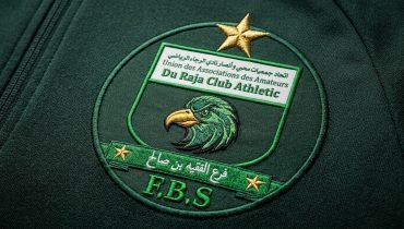 اتحاد جمعيات وأنصار الرجاء العالمي_ فرع الفقيه بن صالح يدعو إلى الحوار وتصحيح المسار