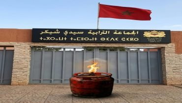 اليوسفية.. دوار أولاد الطاهر يواجه العزلة وغياب الكهرباء وصعوبات النقل المدرسي