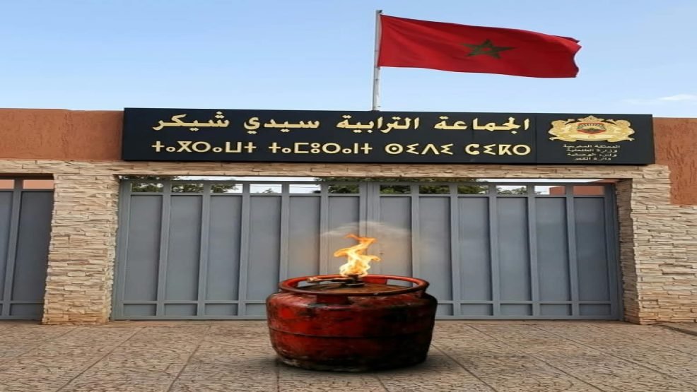اليوسفية.. دوار أولاد الطاهر يواجه العزلة وغياب الكهرباء وصعوبات النقل المدرسي