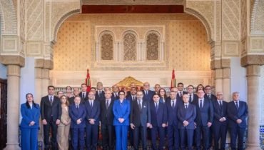 جلالة الملك يترأس مراسيم تعيين أعضاء الحكومة الجديدة