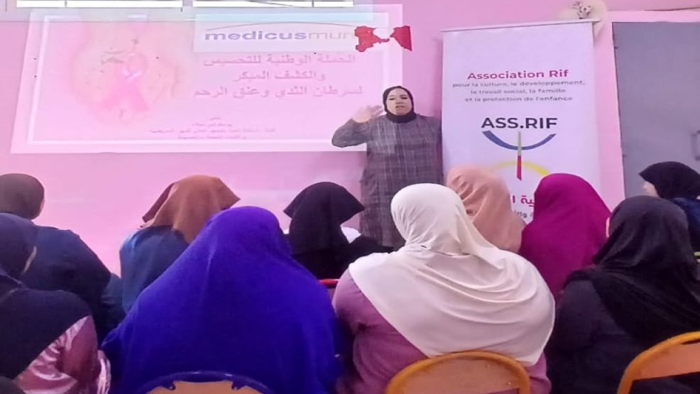 الحسيمة .. قافلة توعوية تحط الرحال بدوار تافساست الشرقية