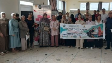 إمزورن تحتضن ورشة تحسيسية لتعزيز المشاركة السياسية للنساء في التسجيل والتصويت والترشح