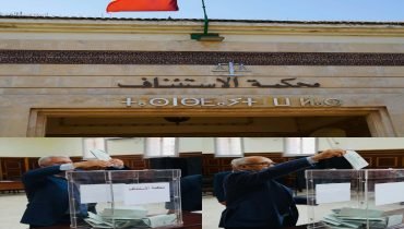 خريبكة.. مسؤولان قضائيان يدليان بصوتيهما في استحقاق انتخابي يهم الجسم القضائي