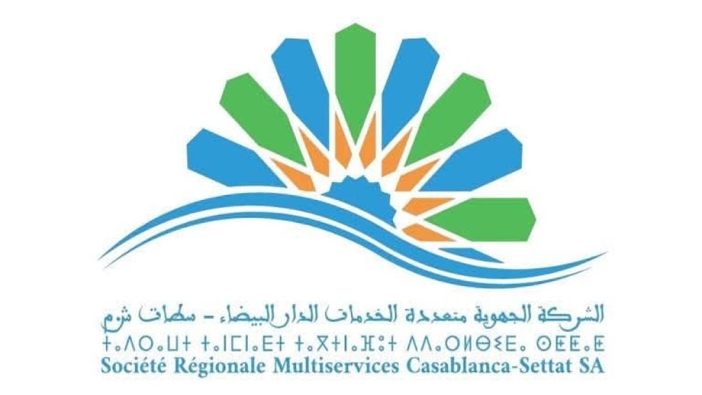 سيدي شيكر.. انقطاع الماء لأزيد من يومين عن مركز الدرك الملكي ومؤسسات تعليمية مجاورة
