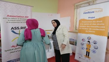 إقليم الحسيمة.. حملة تحسيسية بتافساست لتعزيز التلقيح وحماية صحة الأطفال والنساء
