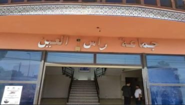 اليوسفية.. سرقة ثمانية ألواح شمسية ومحوّل لطاقة الشمسية من مخزن جماعة رأس العين