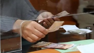 مشروع قانون المالية 2027.. رفع الدعم الاجتماعي إلى 600 درهم والحد الأدنى للمعاشات إلى 1700 درهم