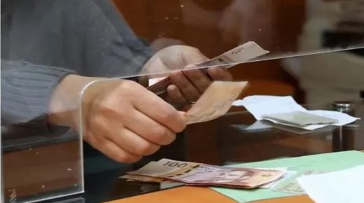 مشروع قانون المالية 2027.. رفع الدعم الاجتماعي إلى 600 درهم والحد الأدنى للمعاشات إلى 1700 درهم