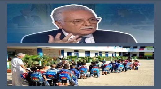 نقابة تتحدى وزارة التربية الوطنية ، قصة قرار انفرادي قانوني سيطبق ابتداءا من الاسبوع المقبل