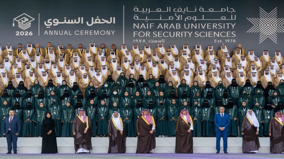 حموشي يشارك في الاجتماع السنوي لجامعة نايف العربية للعلوم الأمنية بالرياض