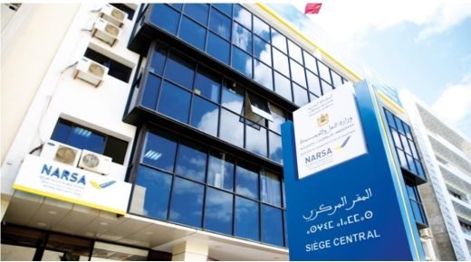 نارسا تعتمد إجراءات جديدة لتسهيل نقل ملكية المركبات بالمغرب وتبسيط المساطر الإدارية