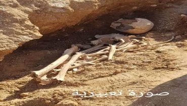خريبكة.. العثور على جمجمة وعظام بجماعة حطان يستنفر الدرك الملكي