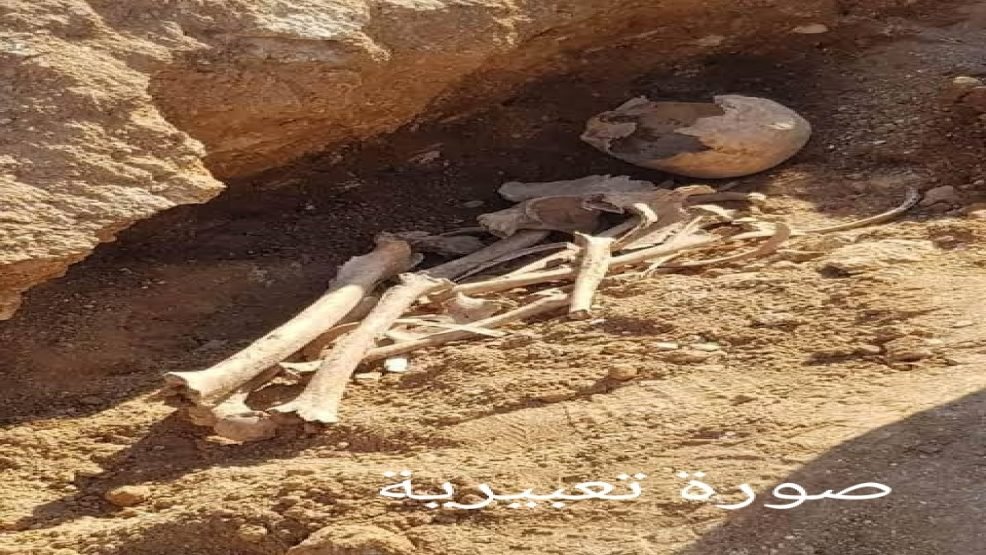 خريبكة.. العثور على جمجمة وعظام بجماعة حطان يستنفر الدرك الملكي