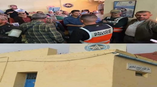 وادي زم.. تنفيذ حكم الإفراغ بمقر الاتحاد المغربي للشغل يفجر غضباً نقابياً