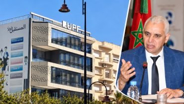 Monsieur le wali de Fès-Meknès : à deux jours de la Fête de l’Unité, faut-il intervenir pour que le drapeau retrouve sa pl