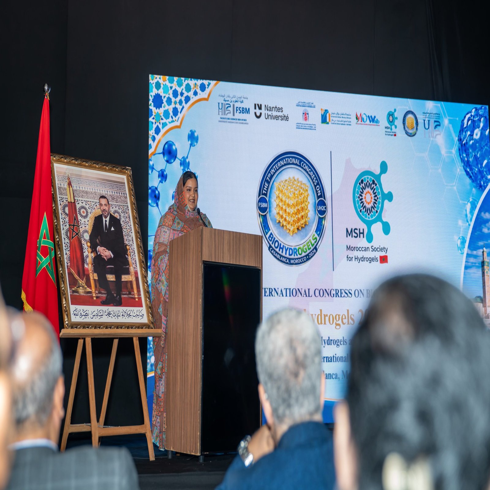 لأول مرة بإفريقيا.. الدار البيضاء تحتضن مؤتمرا دوليا حول الهيدروجيلات الحيوية