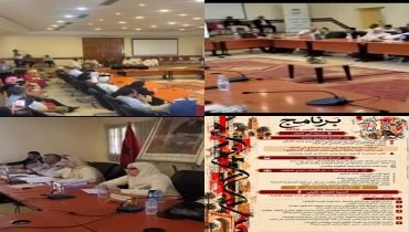 أبي الجعد ..تحتفي بالتراث الروحي في الدورة العاشرة لملتقى الثقافة