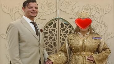 تهنئة بمناسبة زفاف العروسين حسام و اميمة